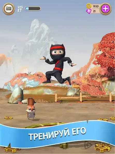 Clumsy Ninja screenshot 1