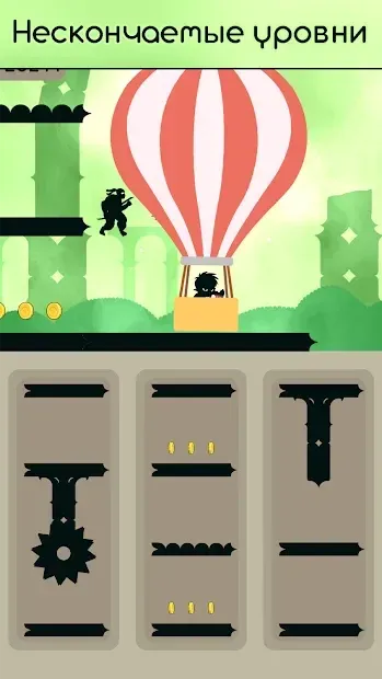 Clyde's Escape - необычный платформер 1.1.6 screenshot 2