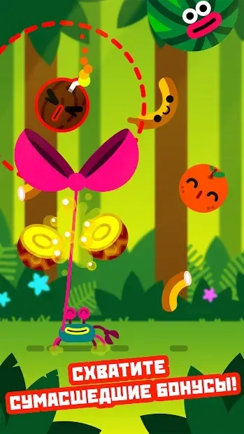 Coco Crab 1.1.7 screenshot 2