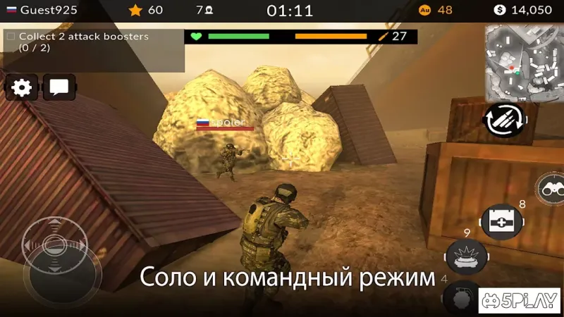 Code of War screenshot 3