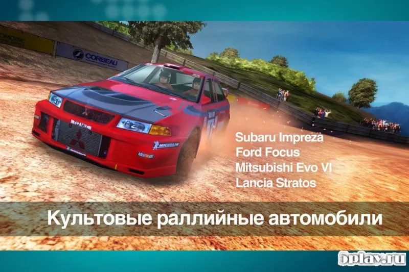 Colin McRae Rally screenshot 1
