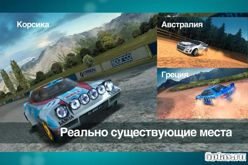 Colin McRae Rally screenshot 2