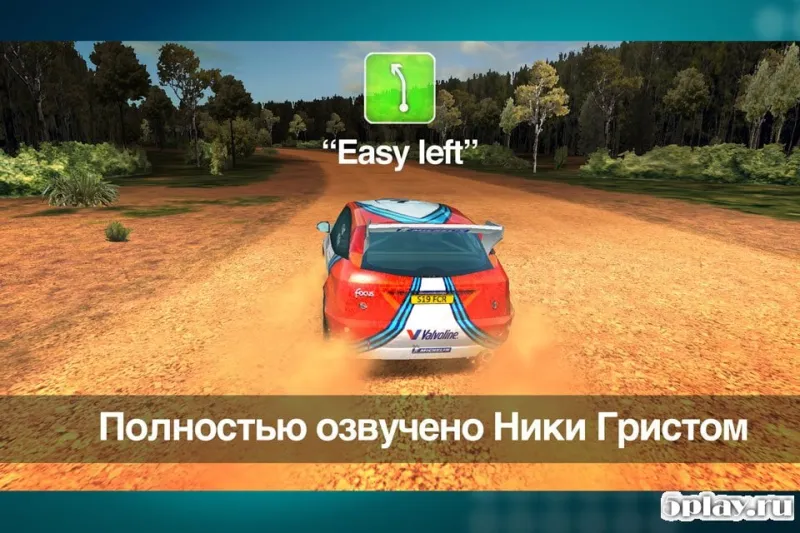 Colin McRae Rally screenshot 3