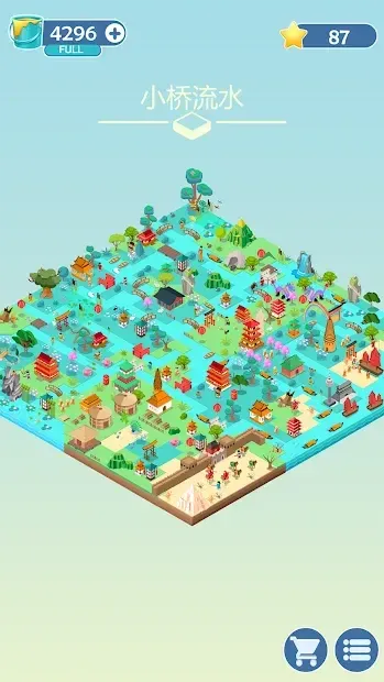 Colorful World 1.1.0 screenshot 4