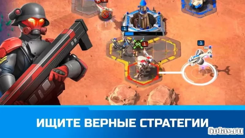 Command & Conquer: Rivals PVP 1.7.1 screenshot 3