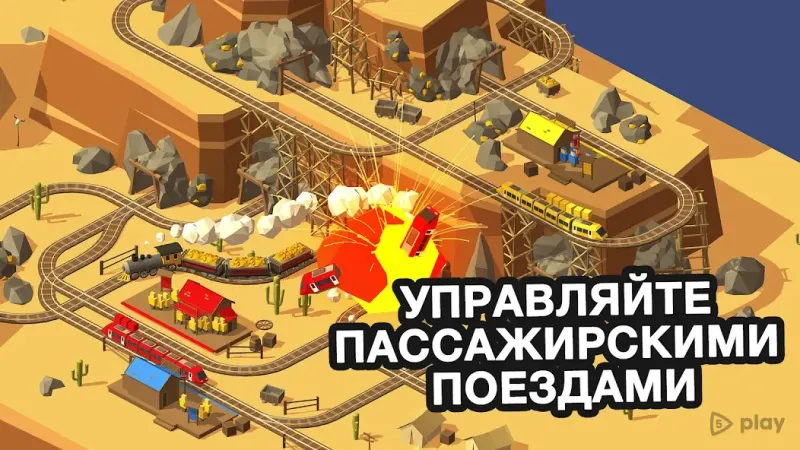 Conduct THIS! screenshot 1