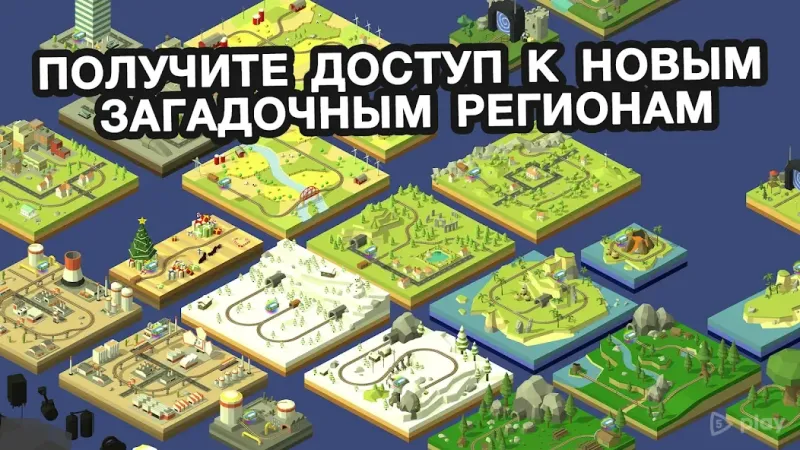 Conduct THIS! screenshot 2