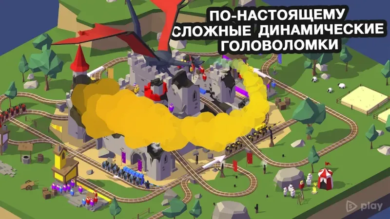 Conduct THIS! screenshot 4