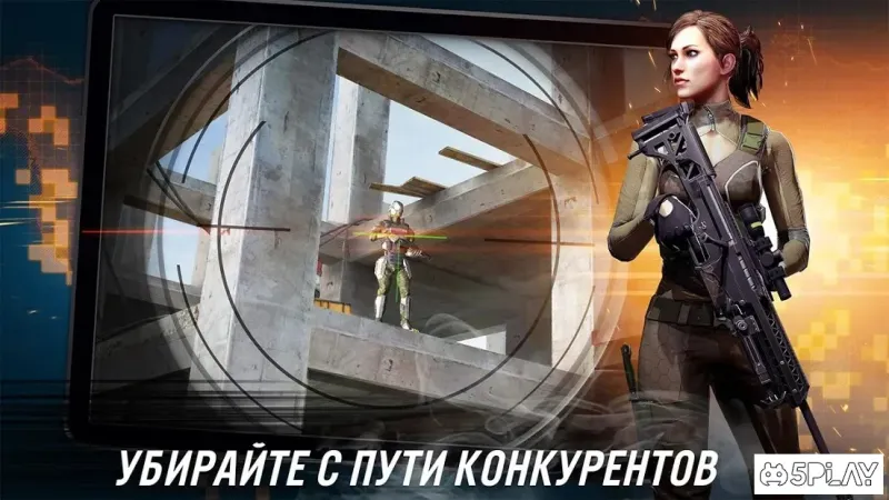 CONTRACT KILLER: SNIPER 6.1.1 screenshot 3