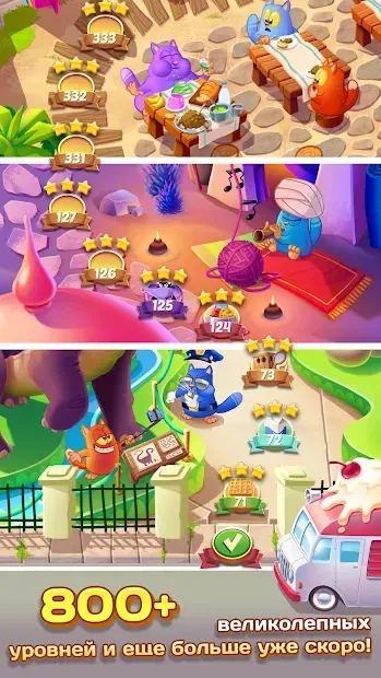 Cookie Cats screenshot 1