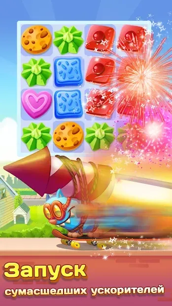 Cookie Cats screenshot 2