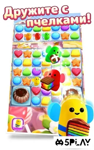 Cookie Jam Blast screenshot 3