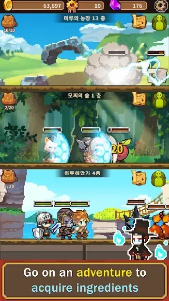 Cooking Quest VIP : Food Wagon Adventure 1.0.29 screenshot 4