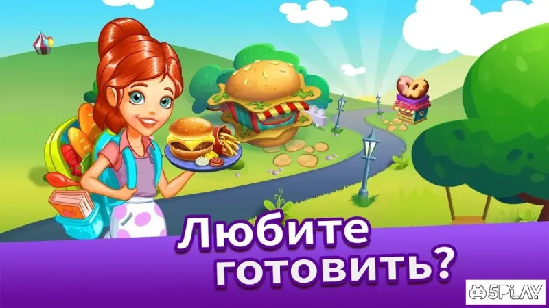 Cooking Tale – Chef Recipes 2.552.0 screenshot 4