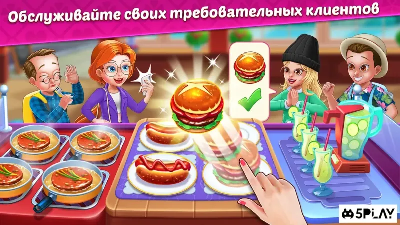 Cooking Tasty: лучший кулинарный ресторан 1.0.3 screenshot 3