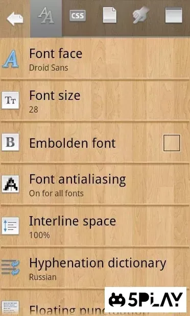 Cool Reader screenshot 4