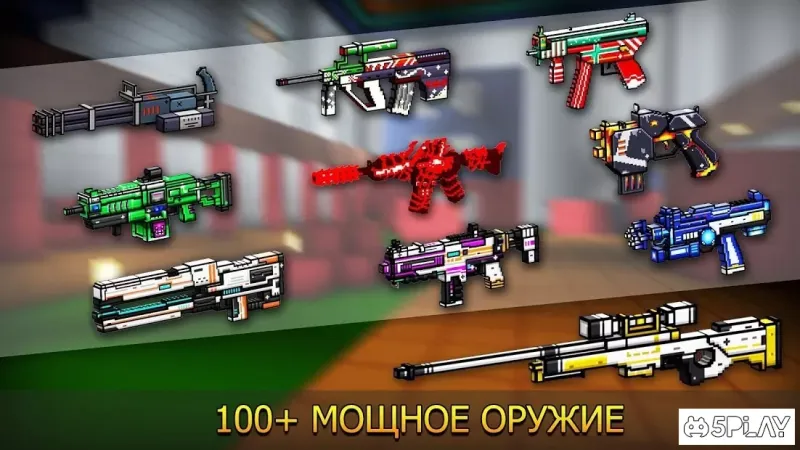 Cops N Robbers - FPS Mini Game screenshot 2