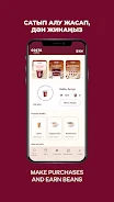 Costa Coffee Kazakhstan screenshot