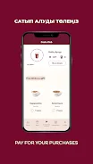 Costa Coffee Kazakhstan screenshot