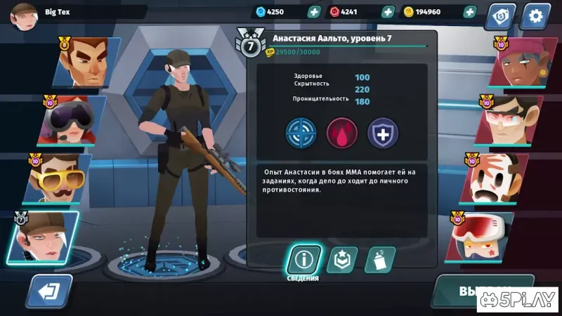 Countersnipe screenshot 2