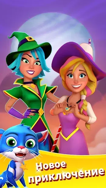 Crafty Candy Blast 1.46 screenshot 3