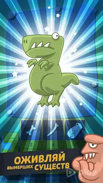 Crazy Dino Park screenshot 2