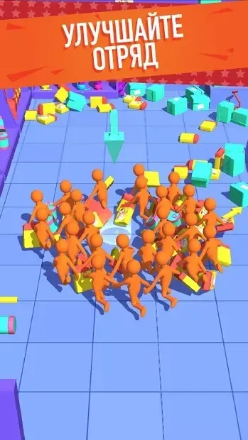 Божевільні покупки 1.1.12 screenshot 2