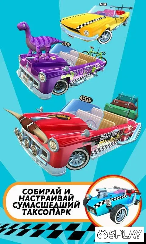 Crazy Taxi City Rush screenshot 4