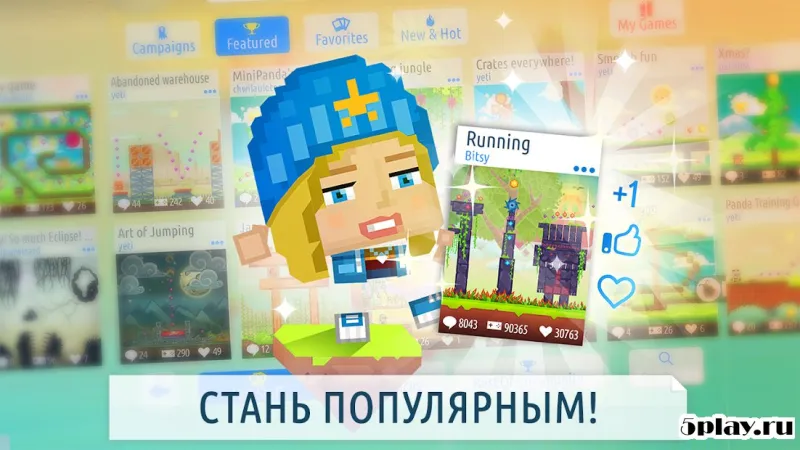 Createrria 2 craft your games! screenshot 4