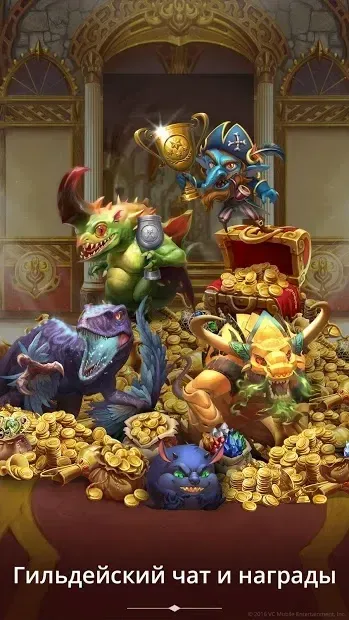 Creature Quest - RPG игры 62.20.1507 screenshot 4