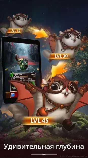 Creature Quest - RPG гри screenshot