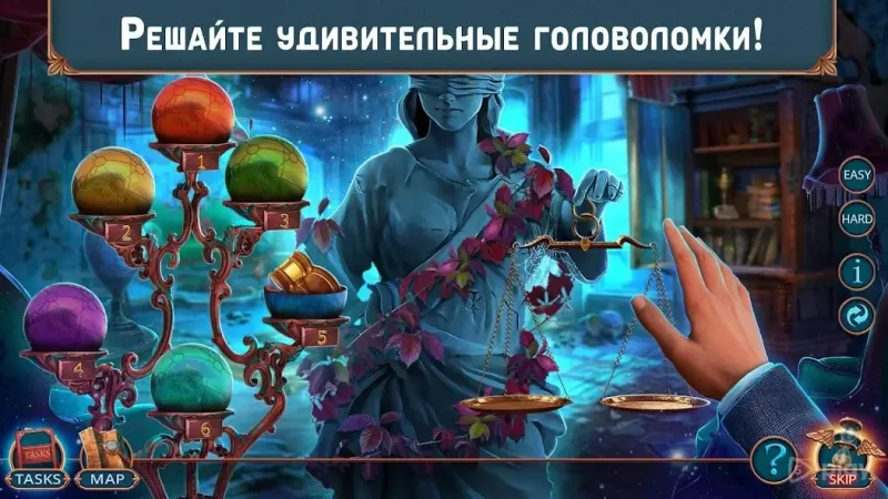 Criminal Archives 1 f2p 1.0.12 screenshot 3