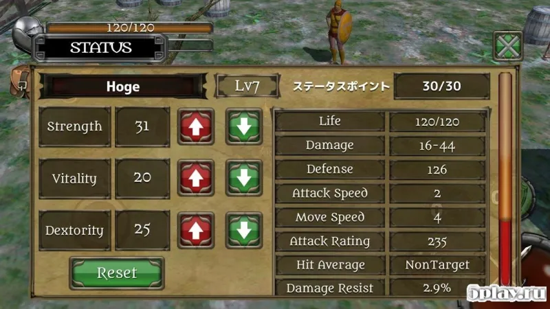 CROSS BREAK screenshot 2