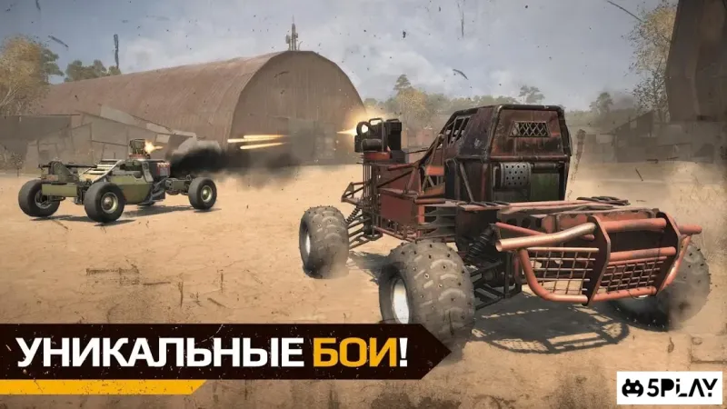 Crossout Mobile screenshot 4