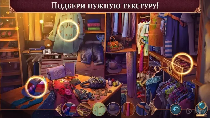 Crossroad of Worlds 2 f2p 1.0.3 screenshot 1