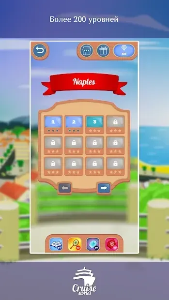 Cruise stories: Match-up 1.0.3.1 screenshot 4