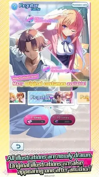 Crunchyroll: Classroom of the Elite screenshot