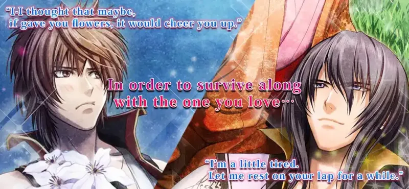 Crunchyroll Destiny's Princess 0.0.18 screenshot 3