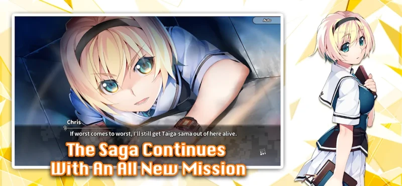 Crunchyroll: Grisaia Phantom Trigger Vol.4 screenshot
