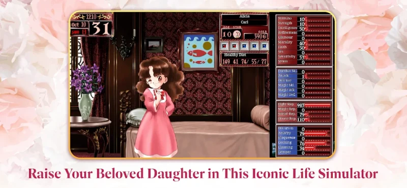 Crunchyroll: Princess Maker 2 screenshot