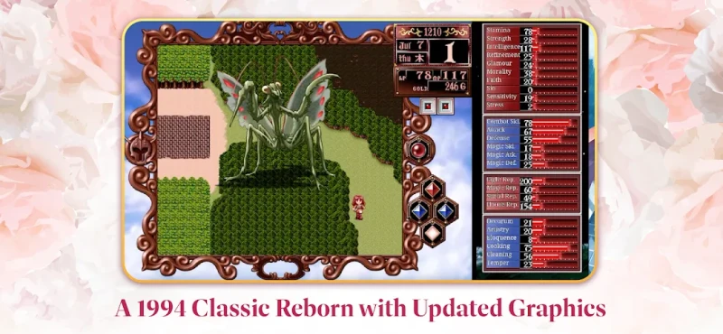 Crunchyroll: Princess Maker 2 screenshot