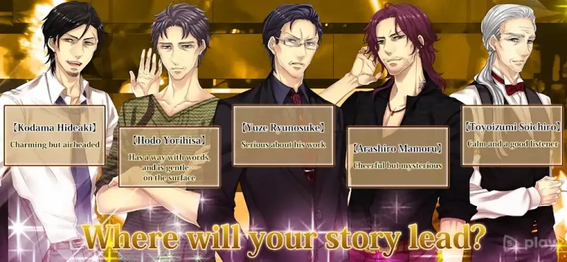 Crunchyroll: Pub Encounter screenshot
