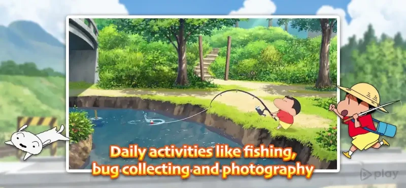 Crunchyroll: Shin chan - Summer Vacation screenshot