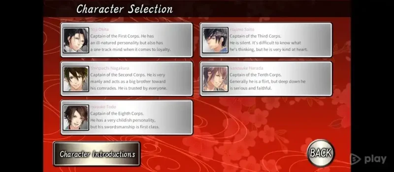 Crunchyroll: Shinsengumi screenshot