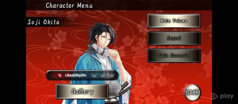 Crunchyroll: Shinsengumi screenshot