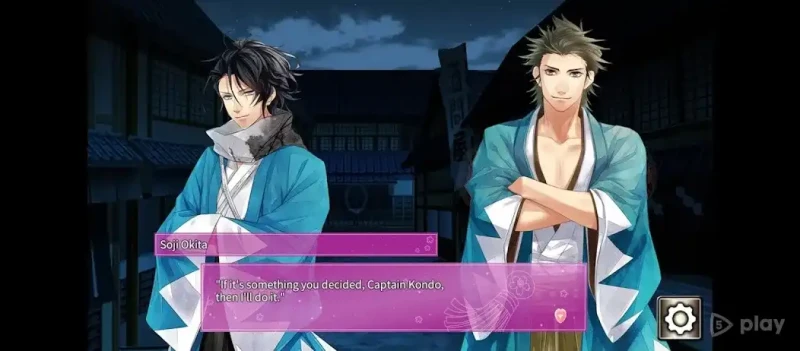 Crunchyroll: Shinsengumi screenshot