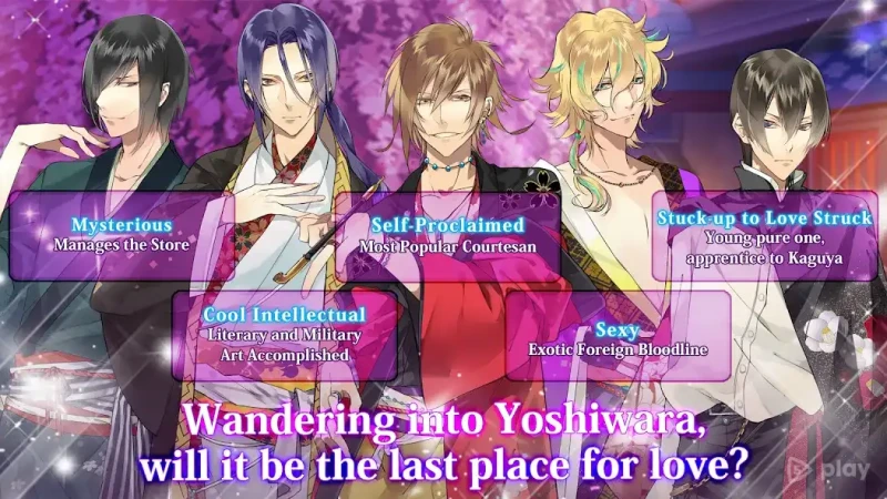 Crunchyroll: The Men of Yoshiwara KIKUYA screenshot