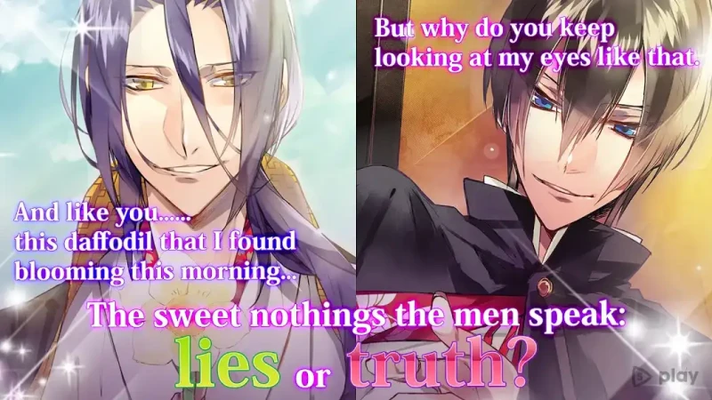 Crunchyroll: The Men of Yoshiwara KIKUYA screenshot