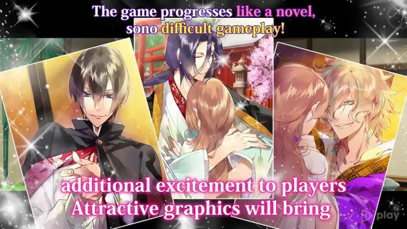 Crunchyroll: The Men of Yoshiwara KIKUYA screenshot