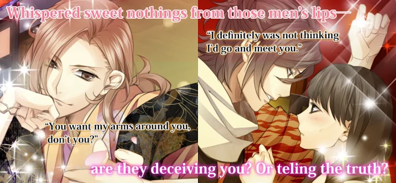 Crunchyroll: The Men of Yoshiwara OHGIYA screenshot